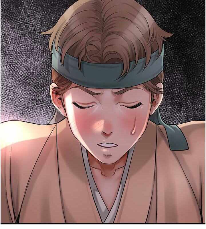 第87张