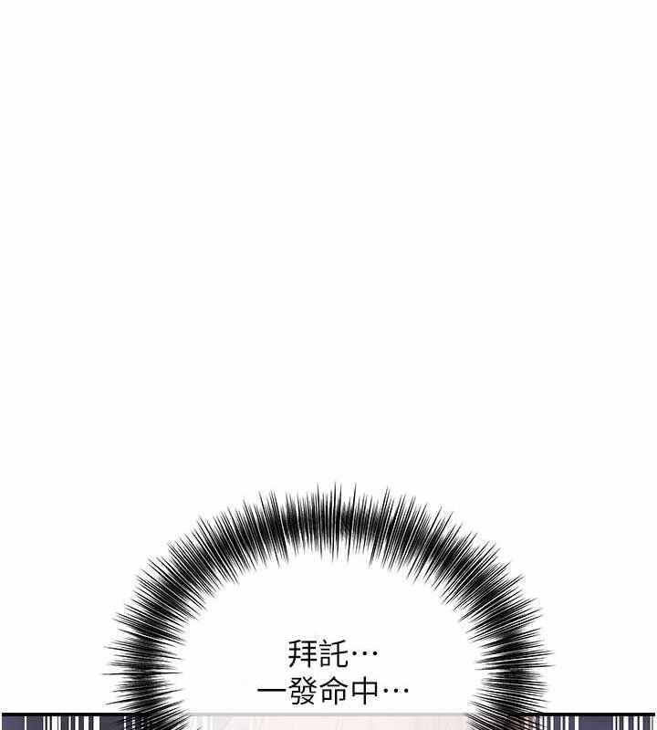 第89张