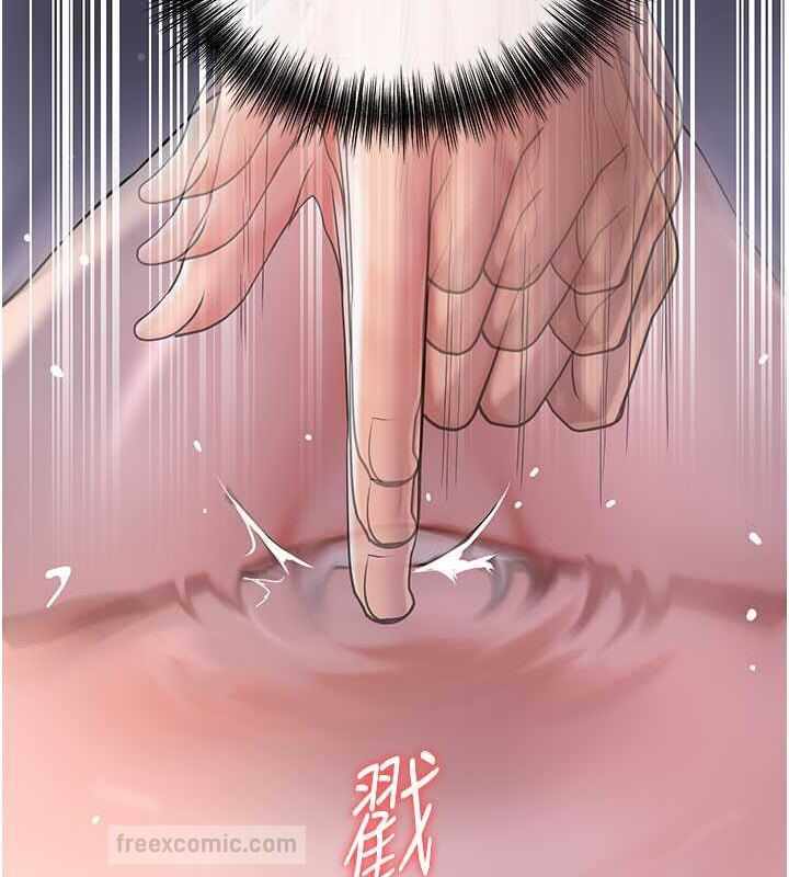 第92张