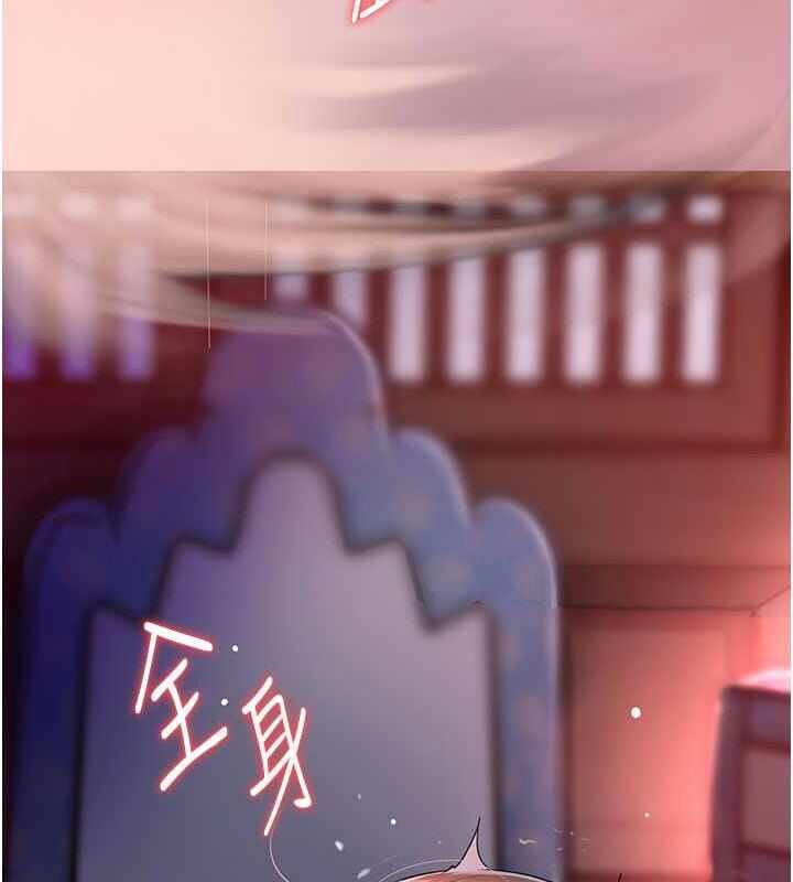 第94张