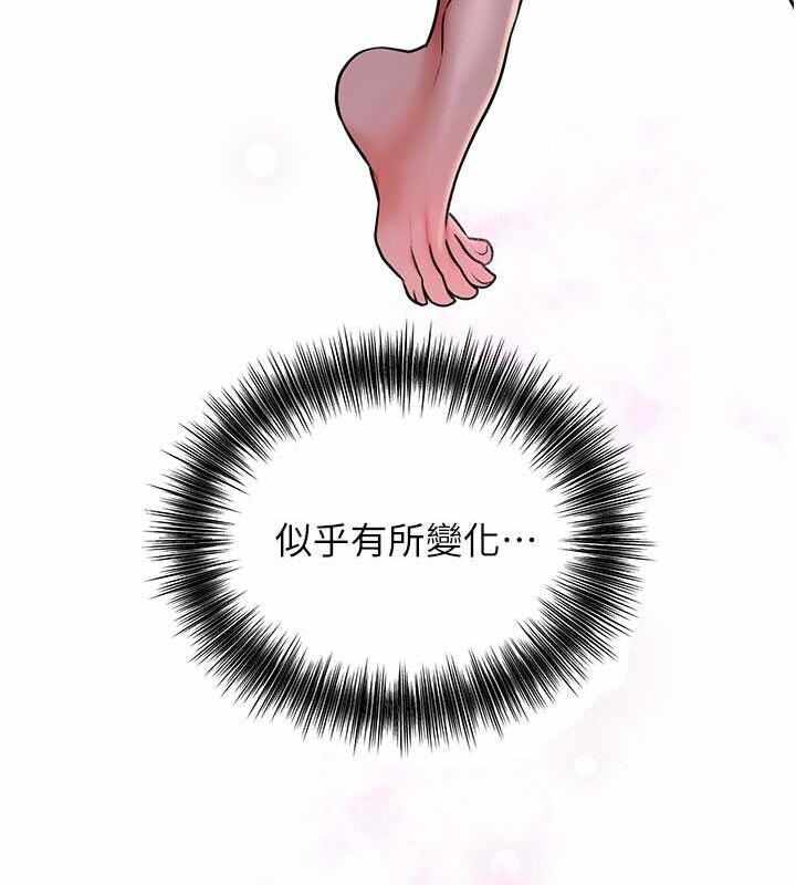 第104张