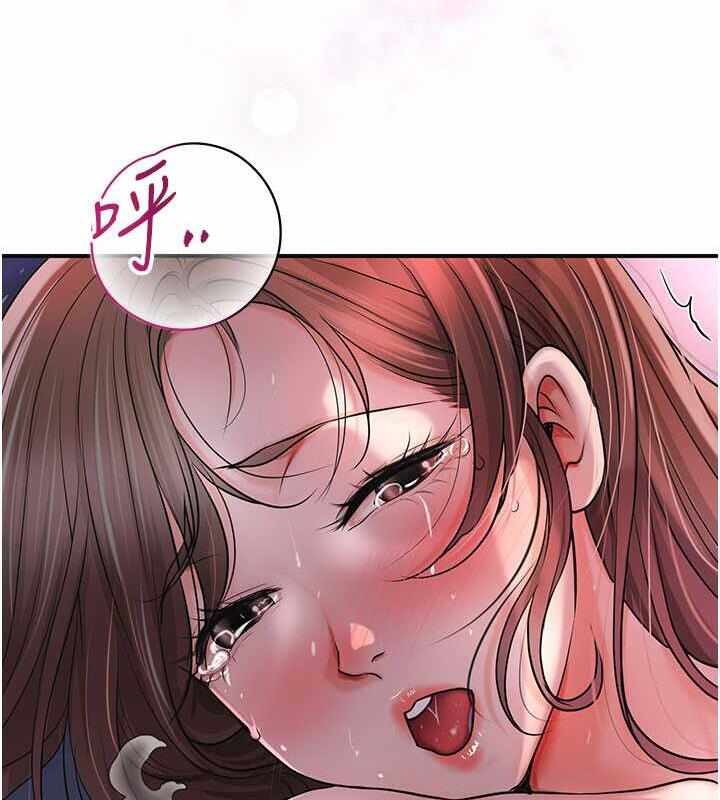 第105张