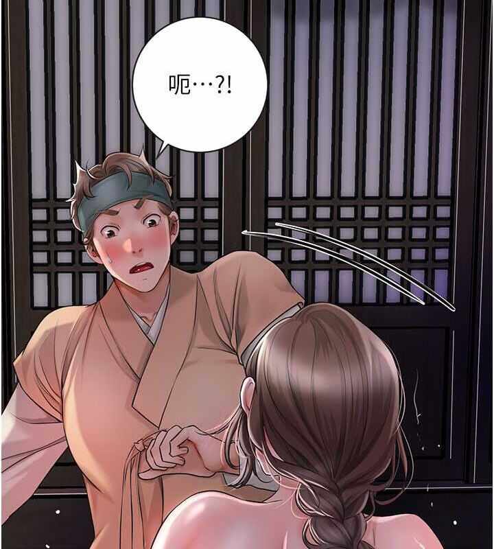 第111张