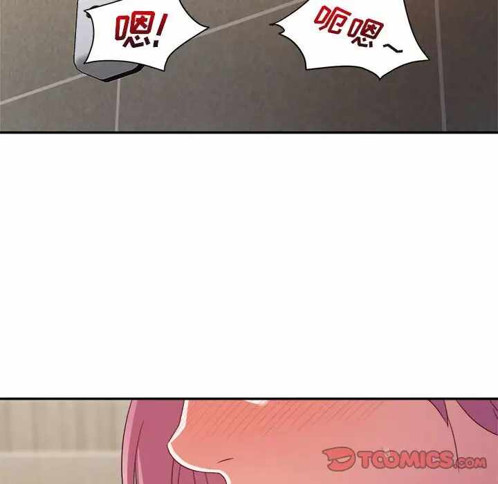第66张