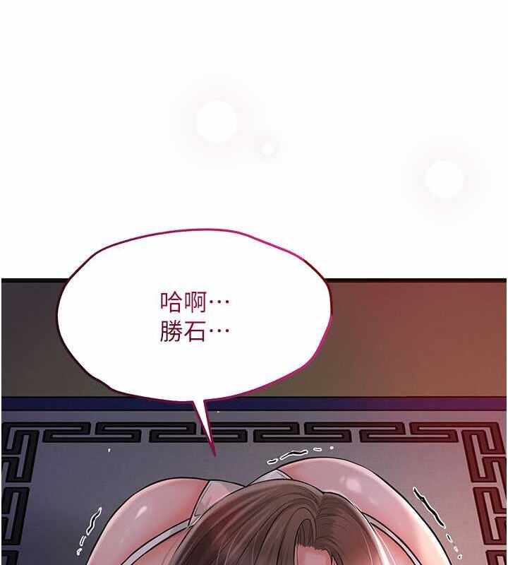 第117张