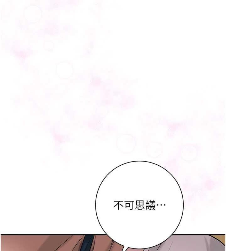 第125张