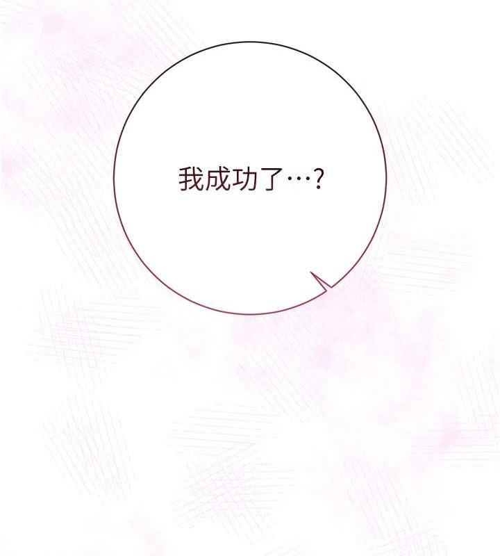 第131张
