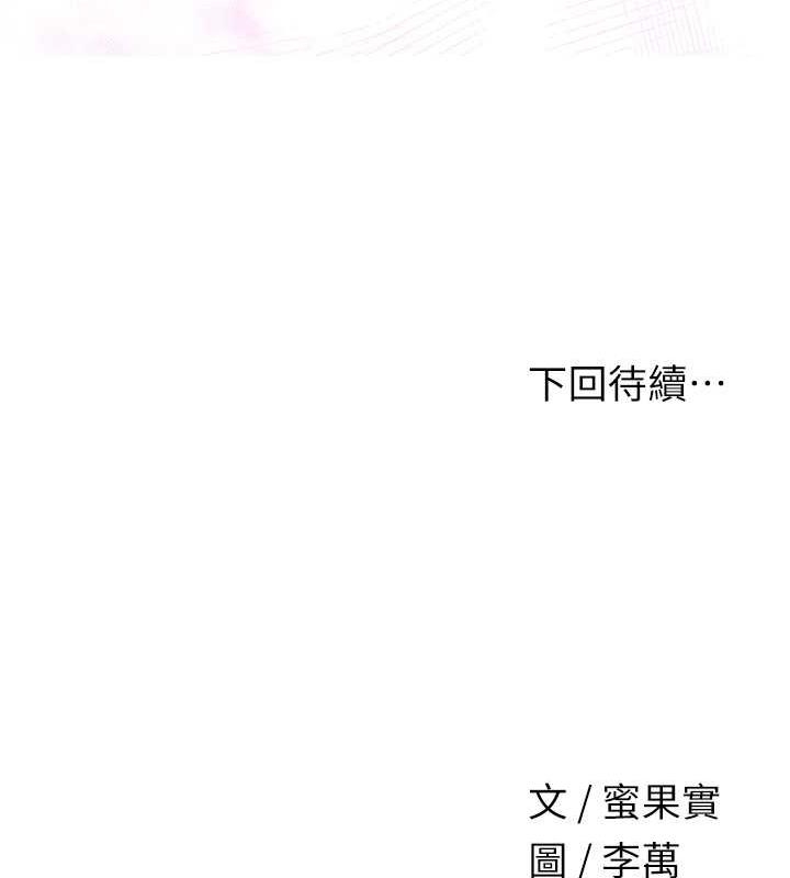 第133张