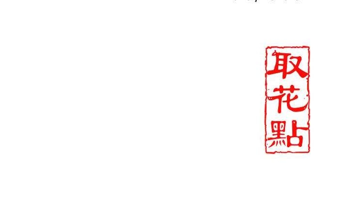 第135张
