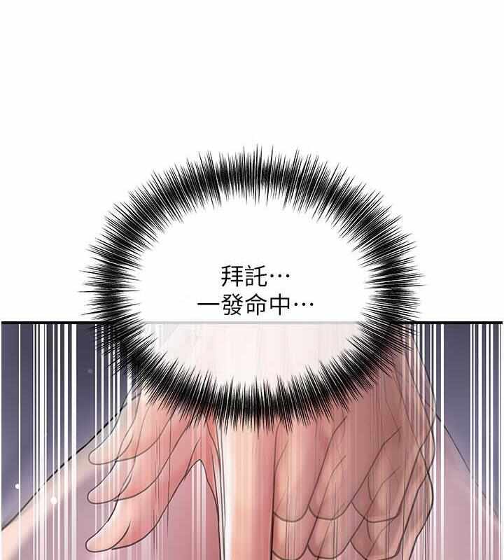 第1张