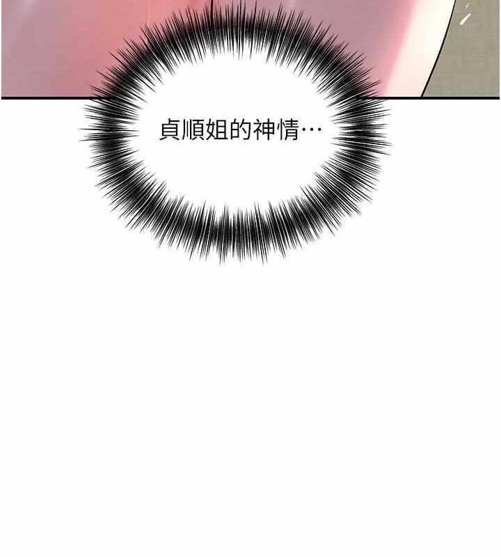 第10张