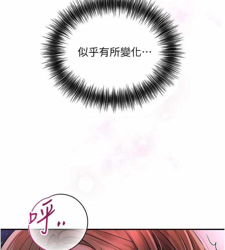 第15张