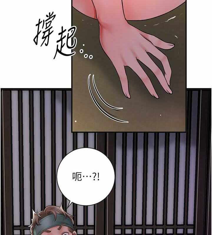 第22张