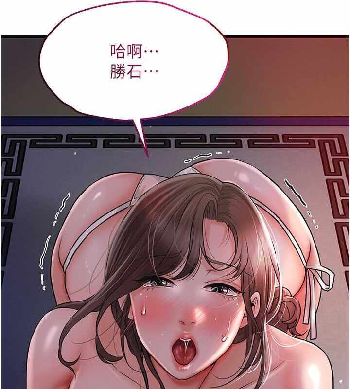 第30张