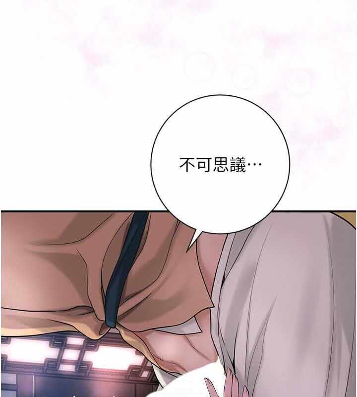 第35张