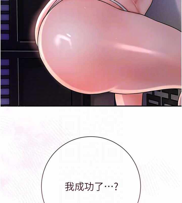 第37张