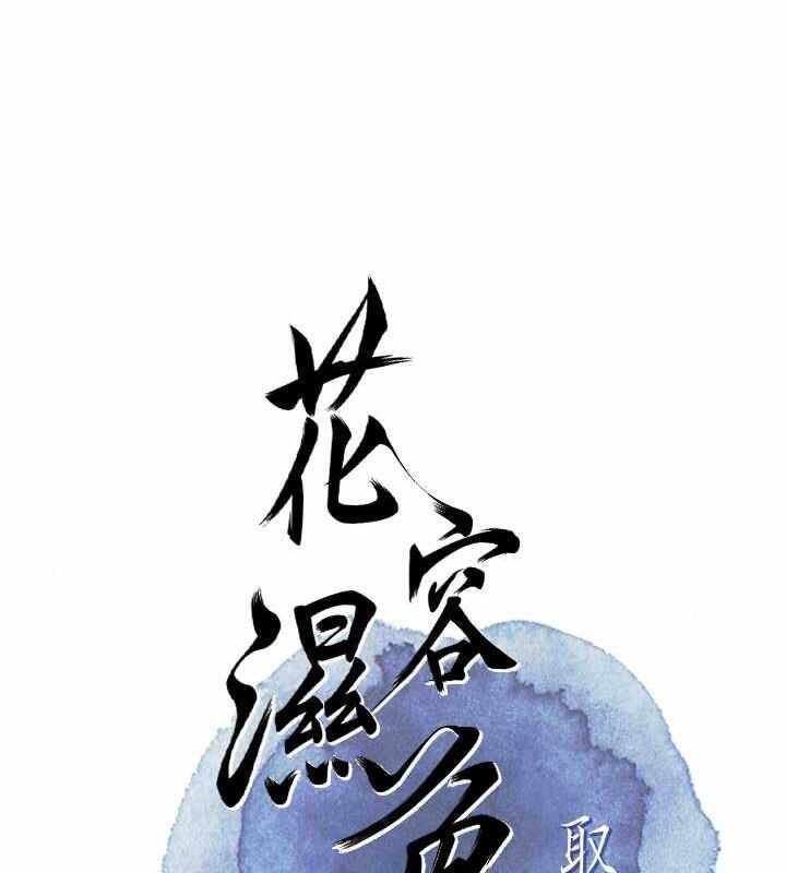 第39张