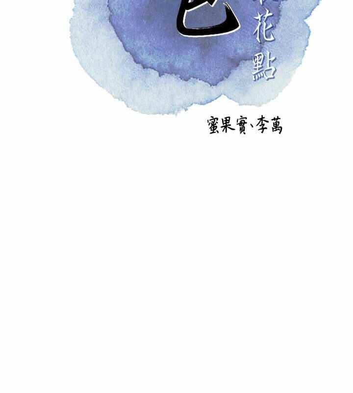 第40张