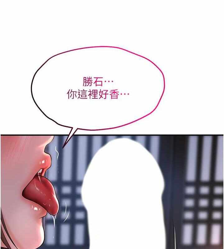 第41张