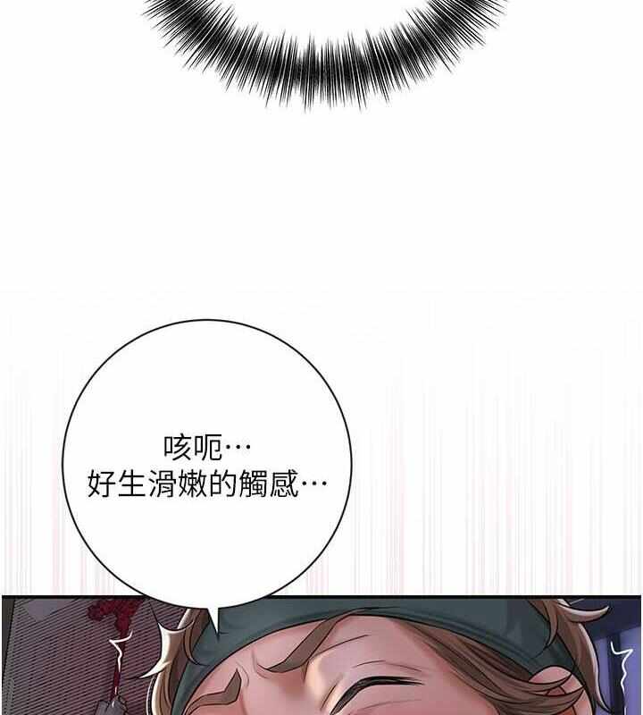 第45张