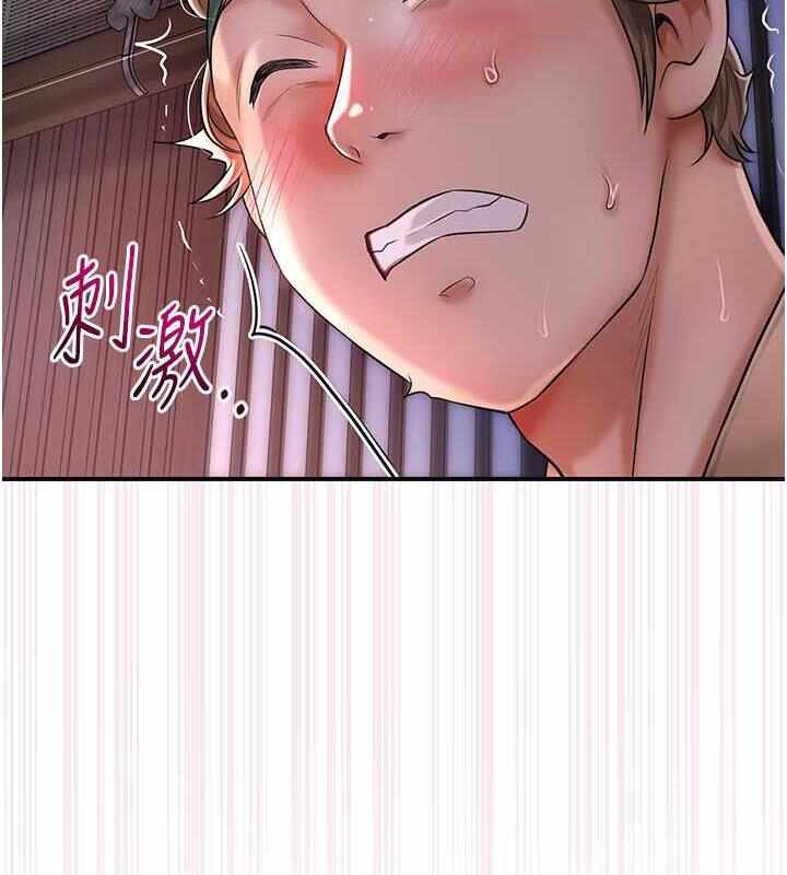 第46张