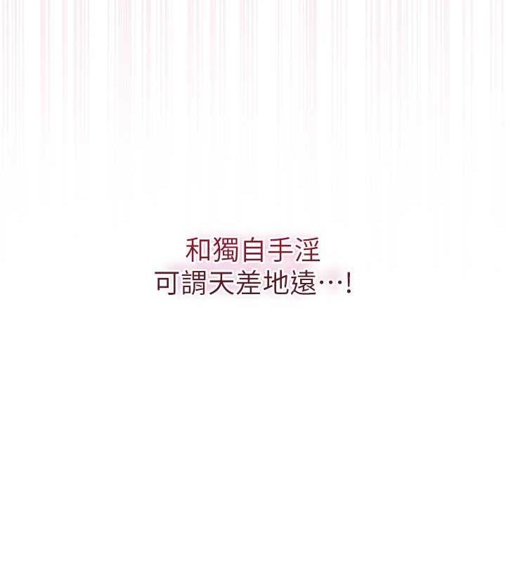 第47张