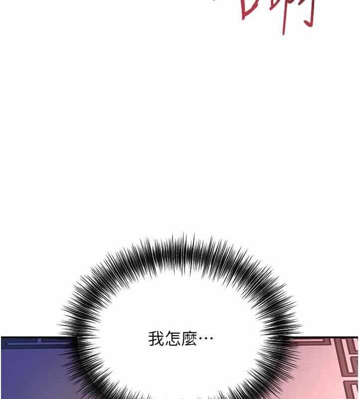第55张