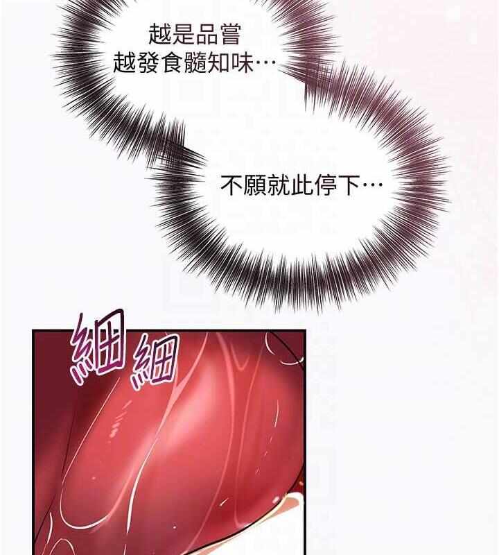第62张