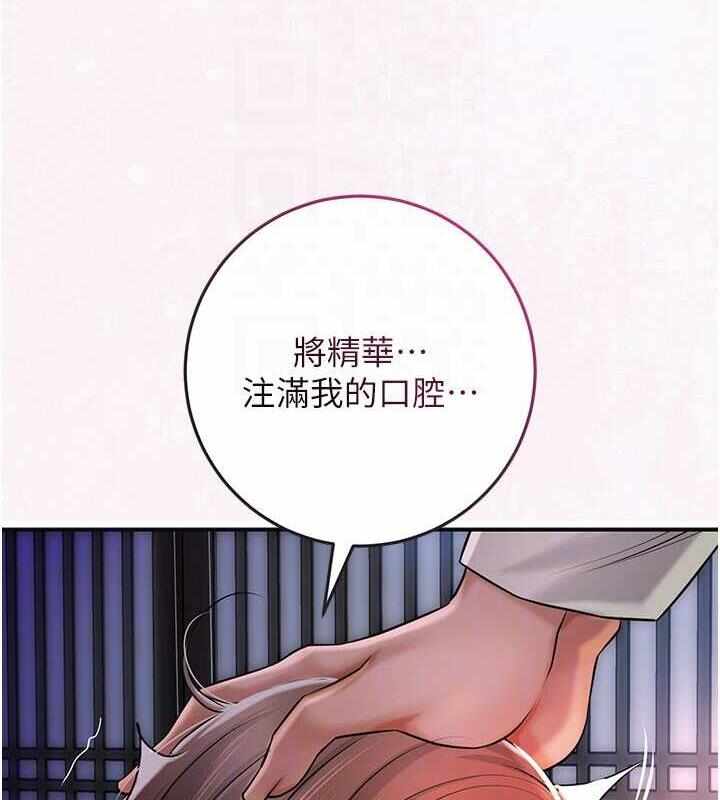 第64张