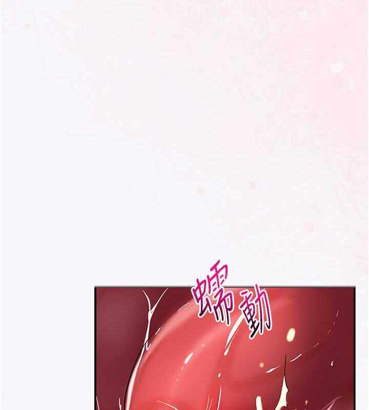 第66张