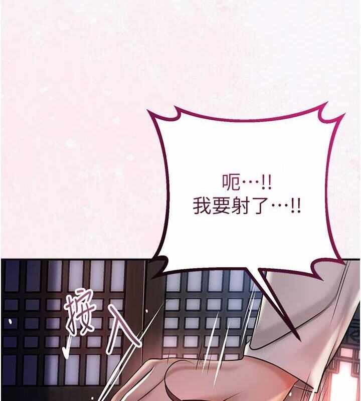 第68张