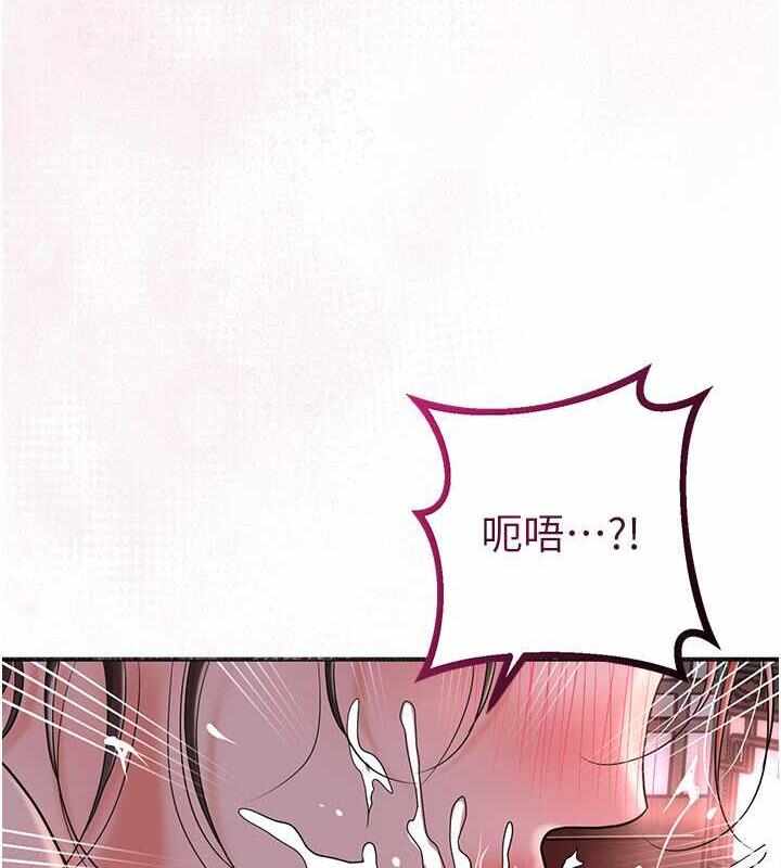 第70张