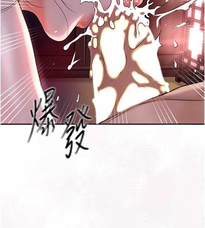 第71张