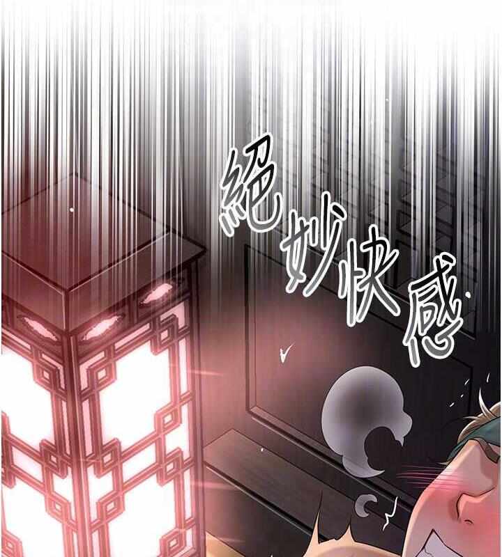 第78张