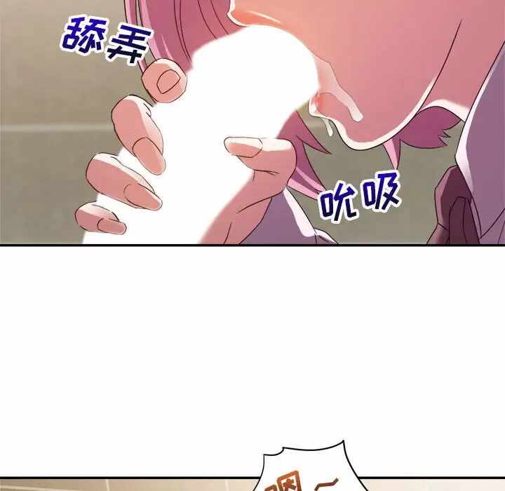 第67张