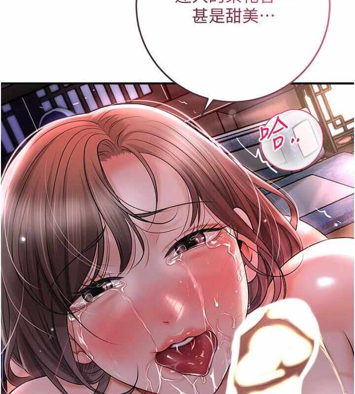 第83张