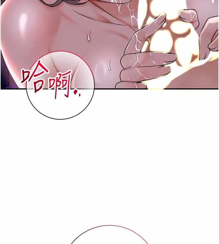第84张