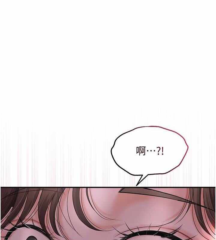 第89张
