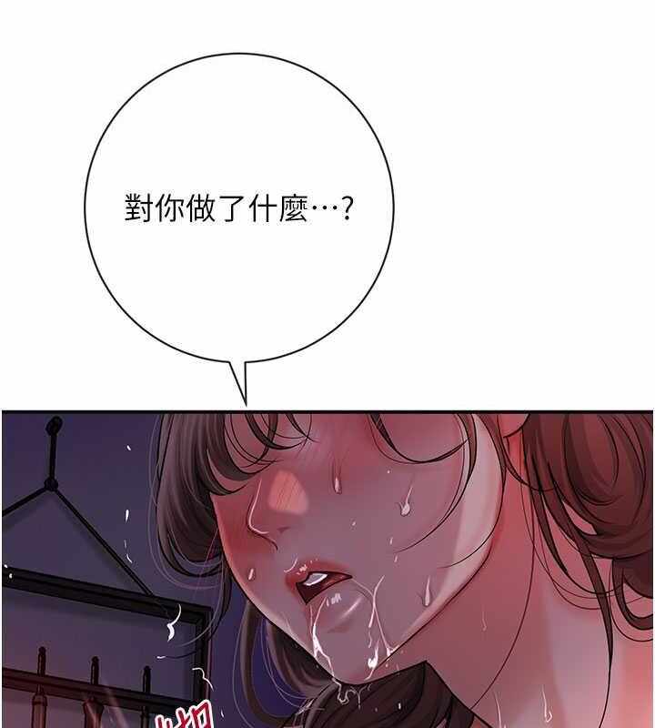 第7张