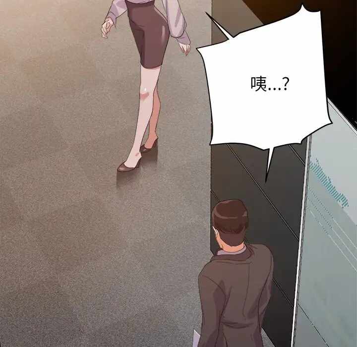 第27张