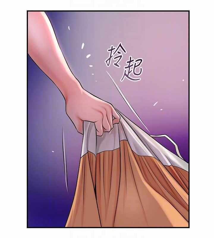 第17张