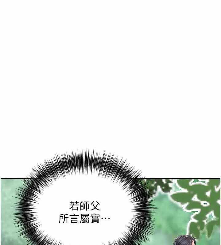 第1张