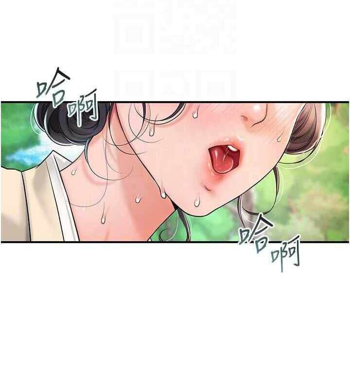 第33张
