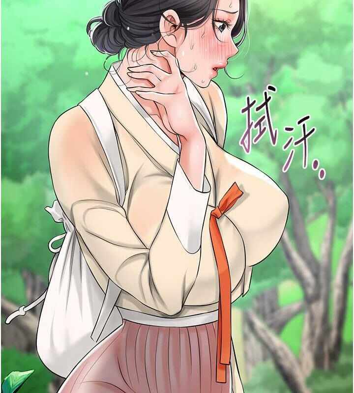 第42张