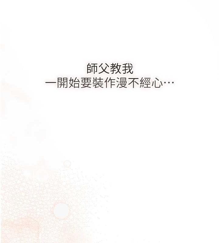 第45张