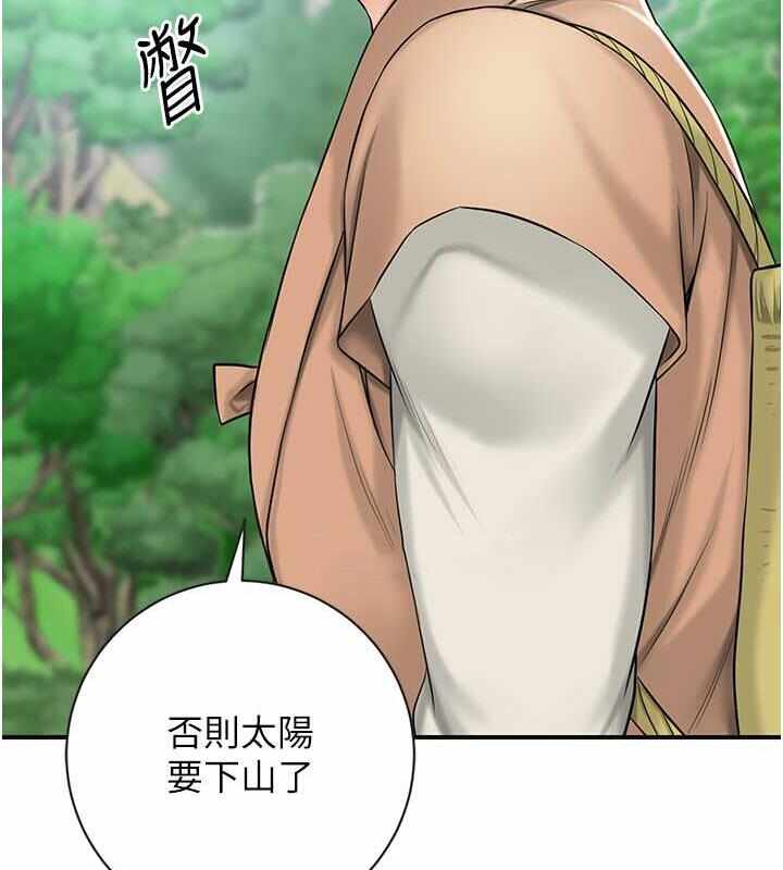 第50张
