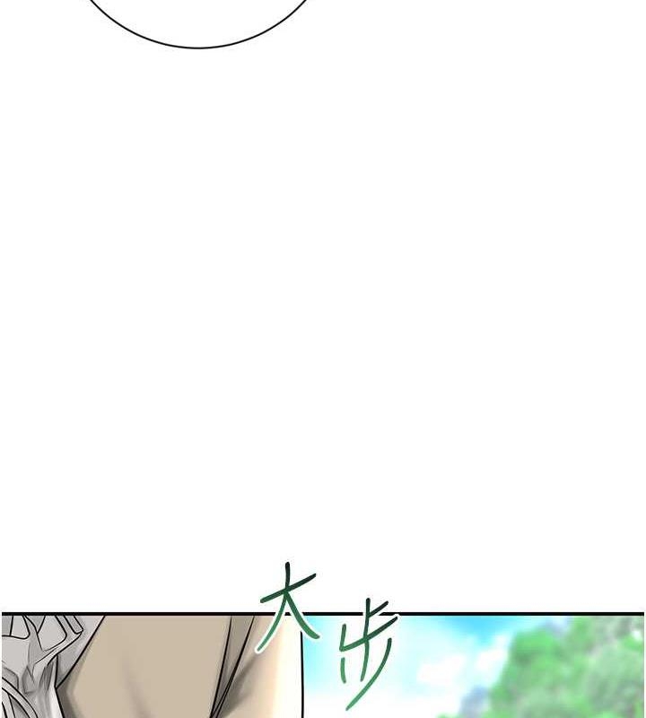 第52张