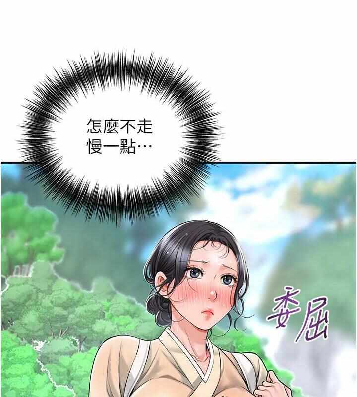 第57张