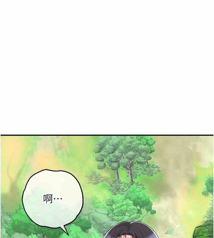 第69张