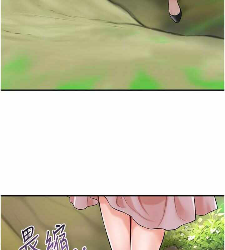 第71张